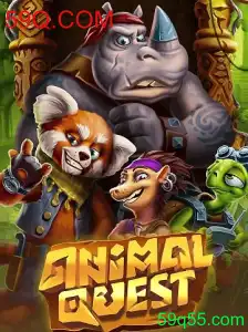 AnimalQuest: Explorando o Mundo Selvagem com 59Q.COM