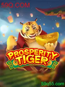 Descubra o Mundo de ProsperityTiger: Um Jogo de Estratégia Revolucionário