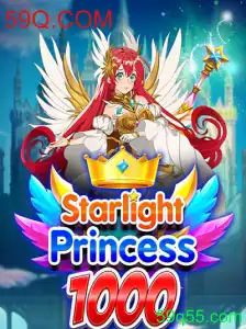StarlightPrincess1000: Um Guia Completo para o Novo Fenômeno dos Jogos